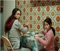 مهرجان الفيلم العربي في برلين يُسلط الضوء على القضية الفلسطينية