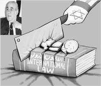 كنوز|  عملاق «أخبار اليوم» يفضح الإرهاب الإسرائيلى