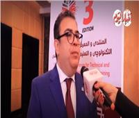 فيديو| مدير «قوى عاملة مصر»: تصديرنا للعمالة الفنية للخارج فرصة لتوفير العملة الصعبة