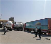 300 شاحنة.. إجمالي المساعدات المصرية لغزة عبر معبر رفح خلال 24 ساعة