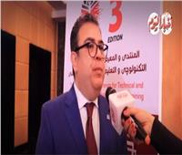 «قوى عاملة مصر» يطالب بإفساح المجال لطلاب مدارس التكنولوجيا للالتحاق بالجامعات