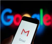 «جوجل» تتيح لمستخدمي "Gmail" تنقية الرسائل المنسية   