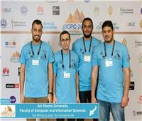 حاسبات عين شمس تحصد المركز الأول عربيا وأفريقيا بالمسابقة العالمية ICPC
