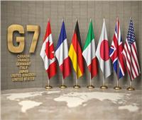 «مجموعة الـ7»: نواصل العمل لمنع التصعيد الإيراني الإسرائيلي