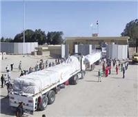 دخول 44 شاحنة مساعدات وغاز إلى غزة اليوم