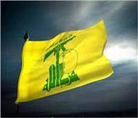 حزب الله يعلن استهداف مبنى إسرائيلي في مستوطنة بالجليل الغربي