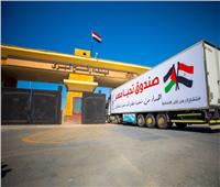معبر رفح يواصل استقبال المصابين الفلسطينيين وإدخال المساعدات لقطاع غزة