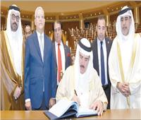 رئيس «النواب» البحرينى أول ضيوف المقر الجديد للبرلمان بالعاصمة الإدارية