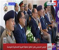 الرئيس السيسي يعلن افتتاح البطولة العربية العسكرية للفروسية