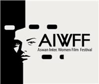المجلس القومي للمرأة يهنئ جميع الأفلام الفائزة في مهرجان أسوان الدولي لأفلام المرأة