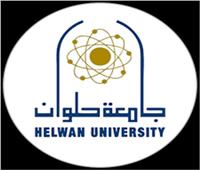 جامعة حلوان توضح أسباب فصل الطالبة سارة هشام   