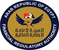 الاتحاد المصري للأوراق المالية يعقد اجتماعاً اليوم الأحد
