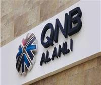 بنك QNB الأهلي وصناع الخير للتنمية يقدمان منح دراسية للطلاب المتفوقين في الجامعات التكنولوجية
