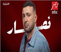 أحمد السقا ضيف برنامج «الراديو بيضحك».. الخميس