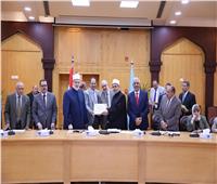 مجلس جامعة الأزهر يشيد بالبيان المشترك للإمام الأكبر ورئيس البوسنة بشأن غزة