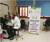 توقيع الكشف الطبي على 117 مريضًا في قافلة مجانية بكفر الشيخ‎
