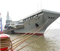 حاملة الطائرات الصينية «فوجيان» تبحر للمرة الأولى لإجراء تجارب بحرية