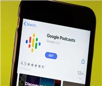 جوجل في طريقها لإغلاق «تطبيق شهير»