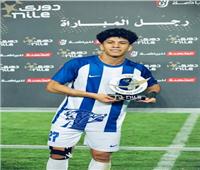 عمار حمدي أفضل لاعب في مباراة المقاولون العرب وزد