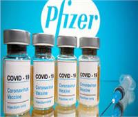 الصحة: انتهاء صلاحية المخزون الاستراتيجي من لقاح فايزر المضاد لفيروس كورونا