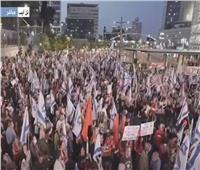 آلاف الإسرائيليين يتظاهرون في تل أبيب للمطالبة بصفقة تبادل للمحتجزين