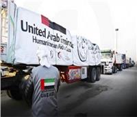 الإمارات تنجح في توصيل 400 طن مساعدات لشمال قطاع غزة