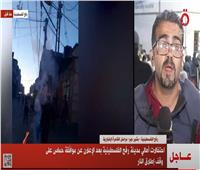 "القاهرة الإخبارية": الفلسطينيون يتبادلون التهاني بعد موافقة حماس على الهدنة