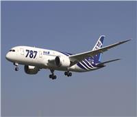 إدارة الطيران الأمريكية تفتح تحقيقا ضد «بوينج» بسبب طائرات «787 دريملانير»