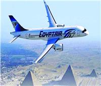بعد إعلانها 50% تخفيضا.. كيفية الاشتراك في «المسافر الدائم» على مصر للطيران‎