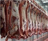 أسعار اللحوم الحمراء اليوم 8 مايو