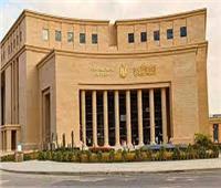 البنك المركزي المصري يصدر قواعد تعامل البنوك مع شكاوي العملاء