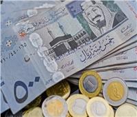 أسعار الريال السعودي في البنوك اليوم الخميس 9 مايو