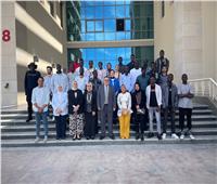 جامعة العلمين تستضيف الشباب الأفارقة بمكتبة الإسكندرية 