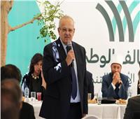 محمد الخشت عضوًا في مجلس أمناء التحالف الوطني للعمل الأهلي التنموي
