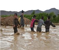 الأمم المتحدة: الفيضانات في أفغانستان تودي بحياة أكثر من 200 شخص