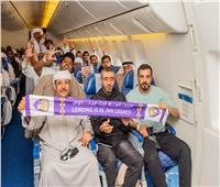 «مصر للطيران» تنقل مشجعي «العين الإماراتي» إلى اليابان لحضور النهائي الأسيوي | صور