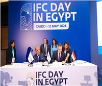 المشاط: توقيع اتفاقية بين «التمويل الدولية» وبنك القاهرة بـ100 مليون دولار