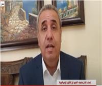 خبير بالشؤون الإسرائيلية: الدبلوماسية المصرية تتحرك لوقف إطلاق النار في غزة