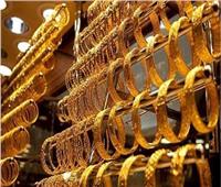 أسعار الذهب محليًا وعالميًا مع بداية تعاملات الإثنين 13 مايو