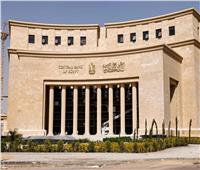 البنك المركزي المصري يربط سيولة بقيمة 1.050 تريليون جنيه هذا الأسبوع