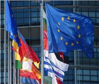 منظمة الأمن والتعاون الأوروبي تشارك في مراقبة انتخابات برلمان الاتحاد الأوروبي