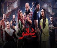 رغم تصدر الـ"السرب".. "شقو" يقترب من 70 مليون جنية إيرادات