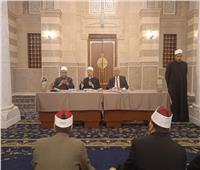 انعقاد برنامج البناء الثقافي لأئمة وواعظات القاهرة بمسجد السيدة زينب 