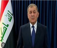الرئيس العراقي: متضامنون حكومًة وشعبًا مع الحقوق المشروعة للشعب الفلسطيني
