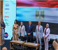 الصحة تنظم فاعلية للاحتفال باليوم العالمي لمرض التصلب المتعدد