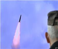 كوريا الشمالية تؤكد إطلاق صاروخ بالستي تكتيكي.. وتتعهد بتعزيز قوتها النووية