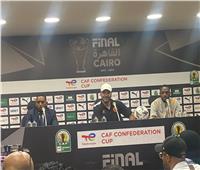 معين الشعباني: مباراة العودة أمام الزمالك صعبة.. وجاهزون لكل السيناريوهات