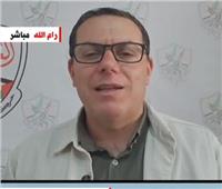 حركة فتح: رسائل الرئيس السيسي ساهمت في عدم تحقيق مبتغى الاحتلال