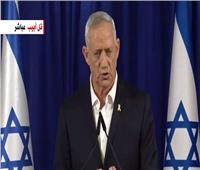جانتس يطالب مجلس الحرب بالموافقة على خطة من 6 نقاط للصراع في غزة