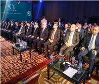 انطلاق فعاليات مؤتمر أخبار اليوم العقاري الرابع 